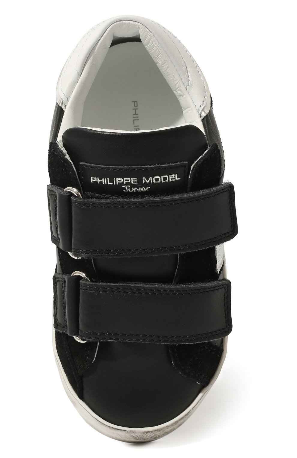 Кожаные кеды PHILIPPE MODEL JUNIOR, арт. 71192 VAR.1/18-27, фото 4