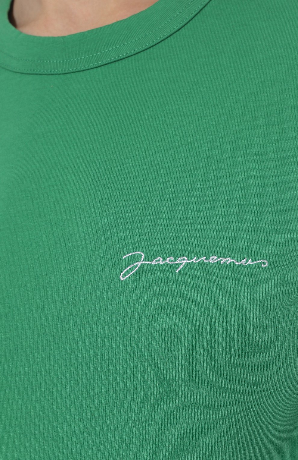 Хлопковый лонгслив JACQUEMUS, арт. 211JS002-2160, фото 5