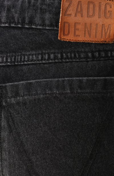 Джинсовые шорты ZADIG AND VOLTAIRE, арт. SHCT3304F, фото 5