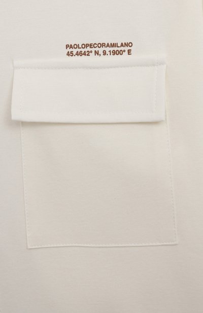 Куртка-рубашка PAOLO PECORA MILANO, арт. PP3646/14-16, фото 3