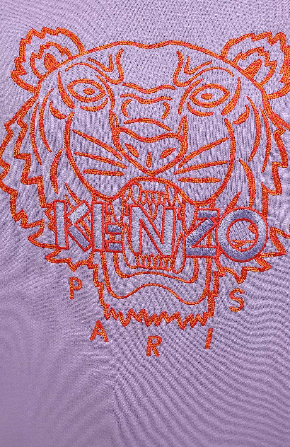 Хлопковый свитшот KENZO, арт. FC52SW8244XF, фото 5