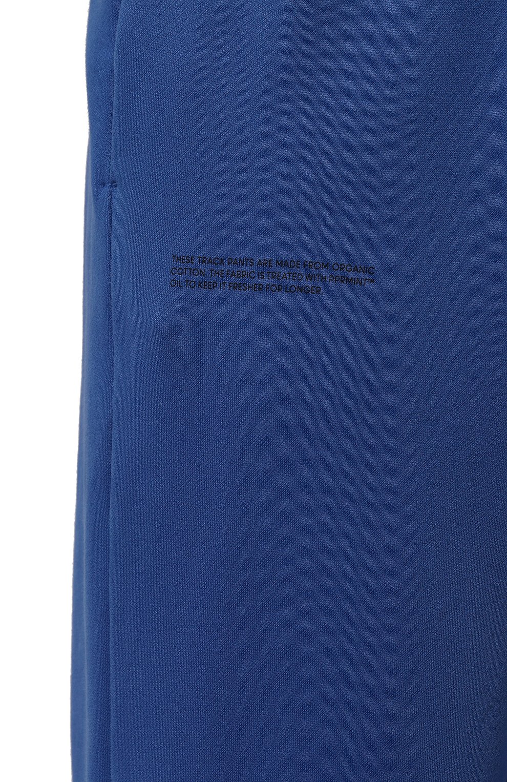 Хлопковые джоггеры PANGAIA, арт. 10000295, фото 5