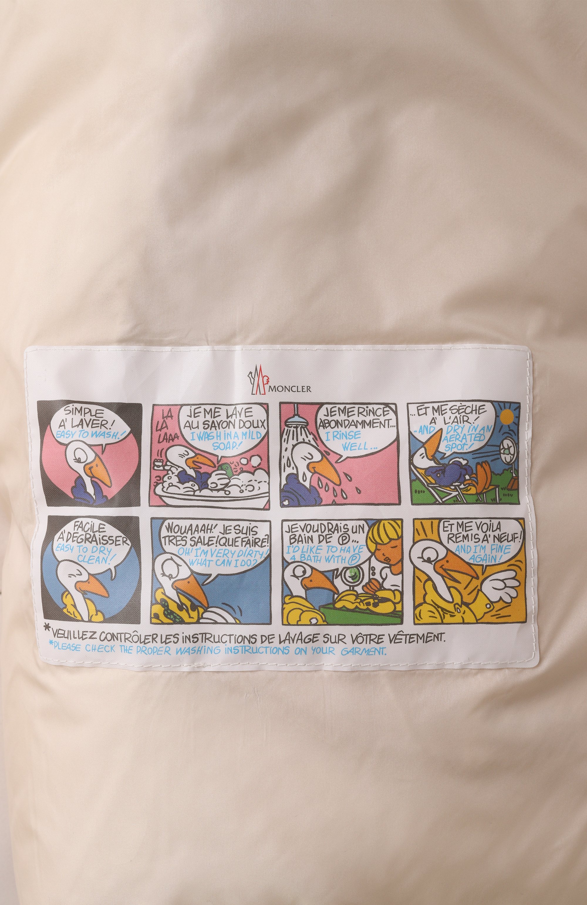 Пуховик laichefur MONCLER, арт. 1A001-74-54AQE, фото 7