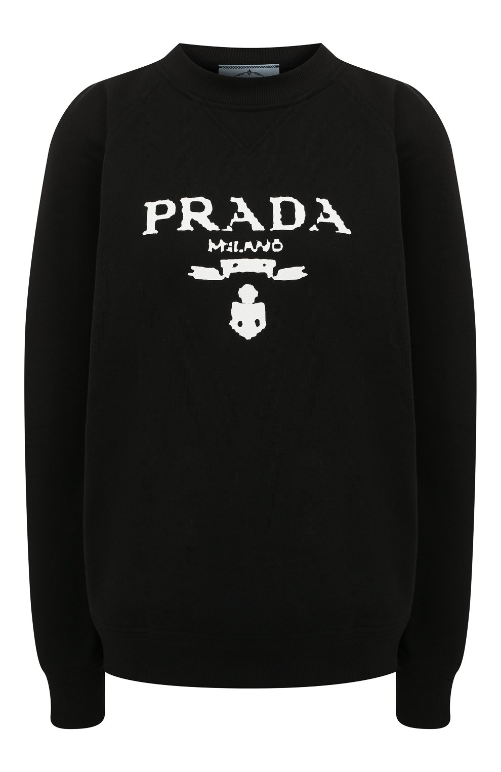 Хлопковый свитшот PRADA, арт. 134631-1ZT7-F0967-202, фото 1