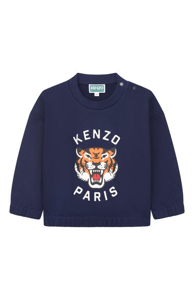 Комплект из свитшота и брюк KENZO, арт. K61720