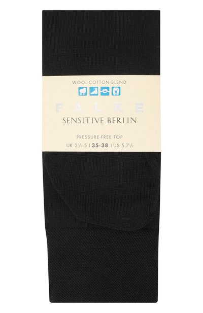 Женские носки из шерсти и хлопка FALKE, арт. 46226