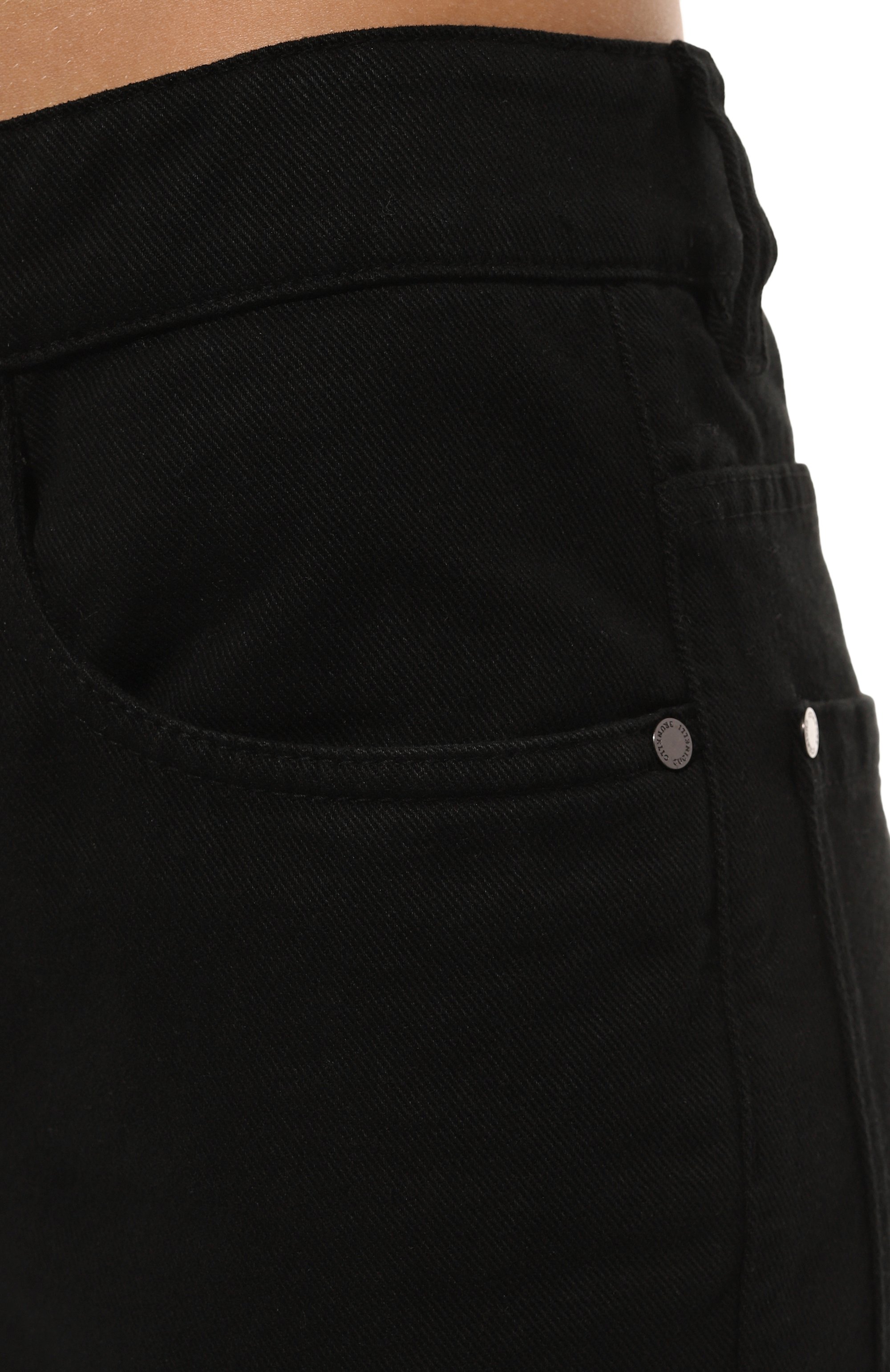 Джинсы BRUNELLO CUCINELLI, арт. MB030P5948, фото 5