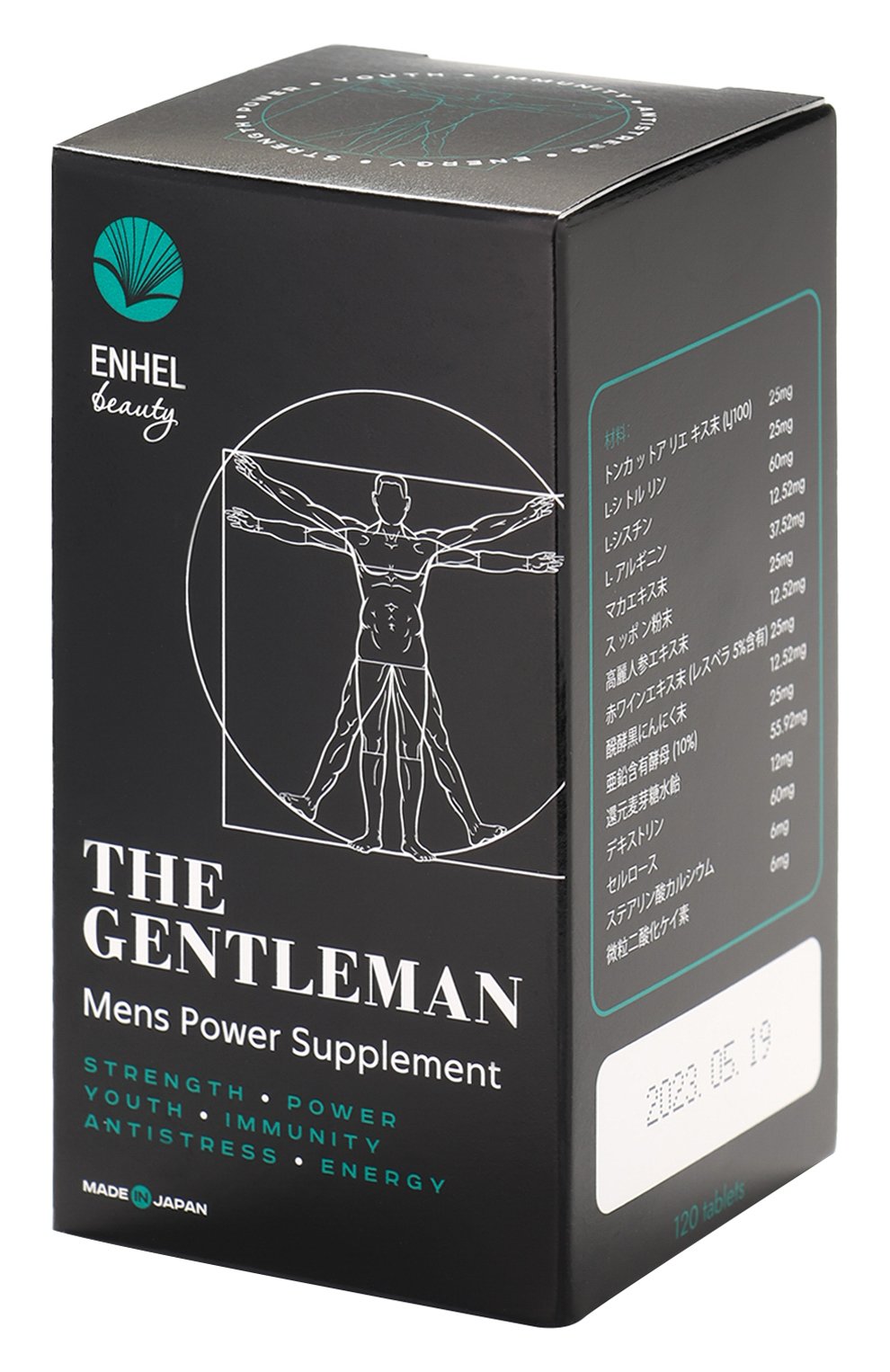 Таблетки для мужчин (60шт.) ENHEL BEAUTY, арт. 4612758140042, фото 4