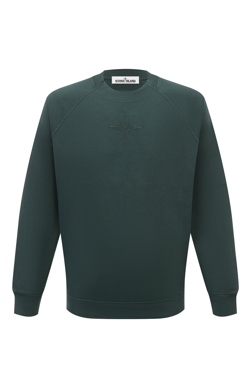 Хлопковый свитшот STONE ISLAND, арт. 781563455V0153, фото 1