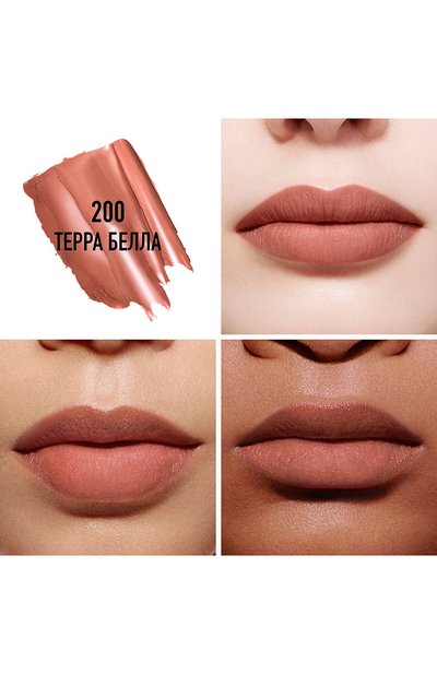 Рефил бальзама для губ с матовым финишем rouge dior matte balm, оттенок 200 терра белла (3.5g) DIOR, арт. C325100200, фото 2