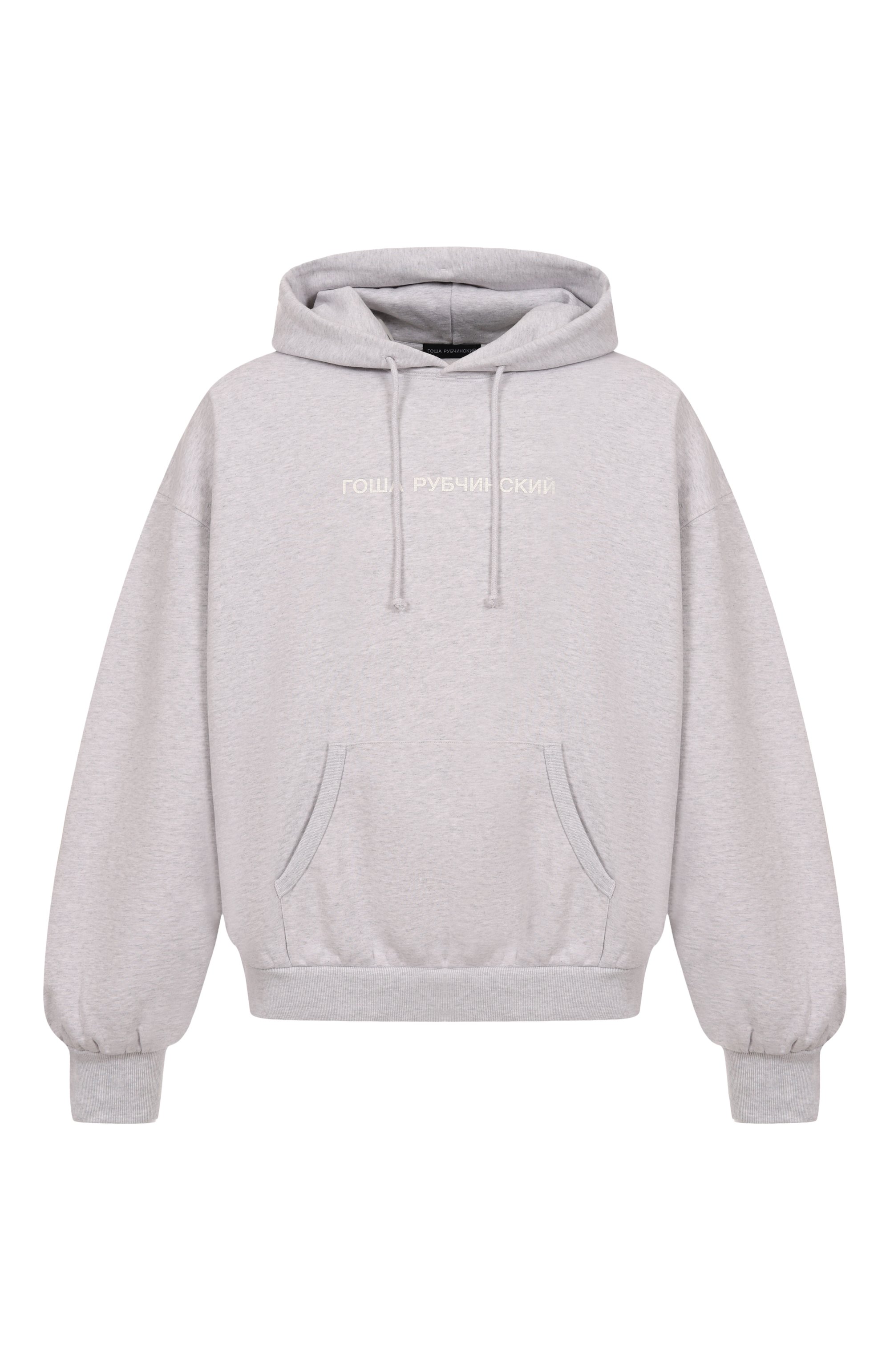 Хлопковое худи ГОША РУБЧИНСКИЙ, арт. HD_1101_GREY_MELANGE, фото 1