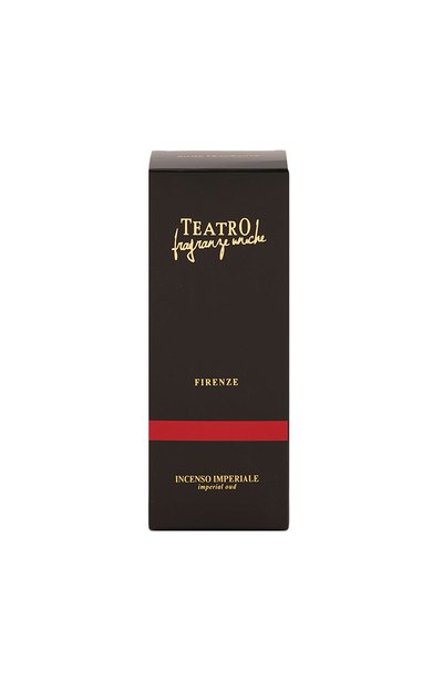 Спрей для дома incenso imperiale (100ml) TEATRO, арт. II100STFU, фото 2