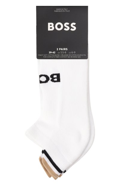Мужские комплект из двух пар носков BOSS, арт. 50531617