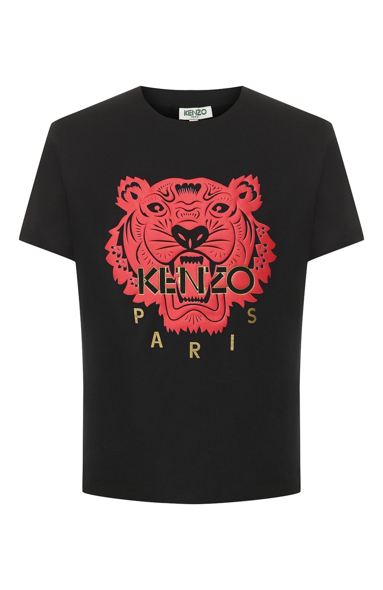 Kenzo 98 review best sale