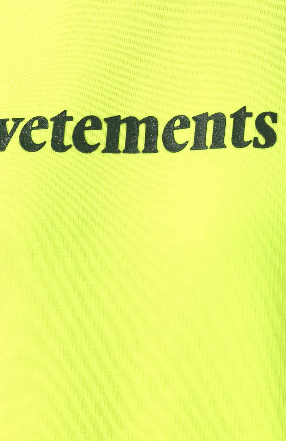 Худи VETEMENTS желтого цвета по цене 49350 руб., арт. SS20TR311 1607/W/FLU0 YELL0W, фото 5 Худи VETEMENTS, арт. SS20TR311 1607/W/FLU0 YELL0W, фото 5