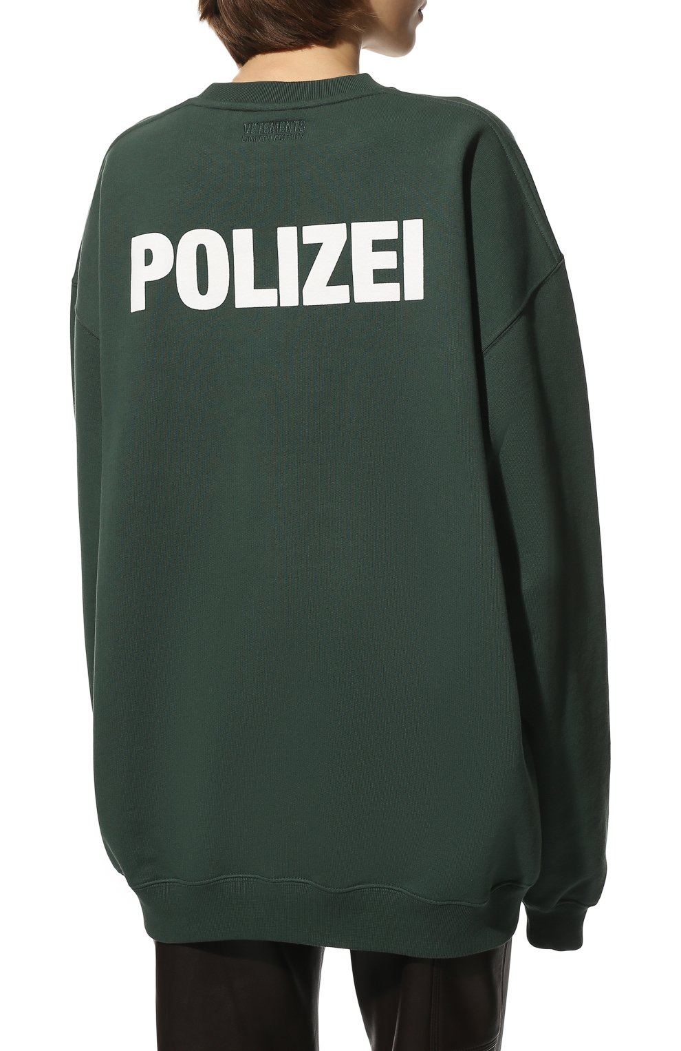 Хлопковый свитшот VETEMENTS,  арт. UA53CN200G 1606/W, фото 4