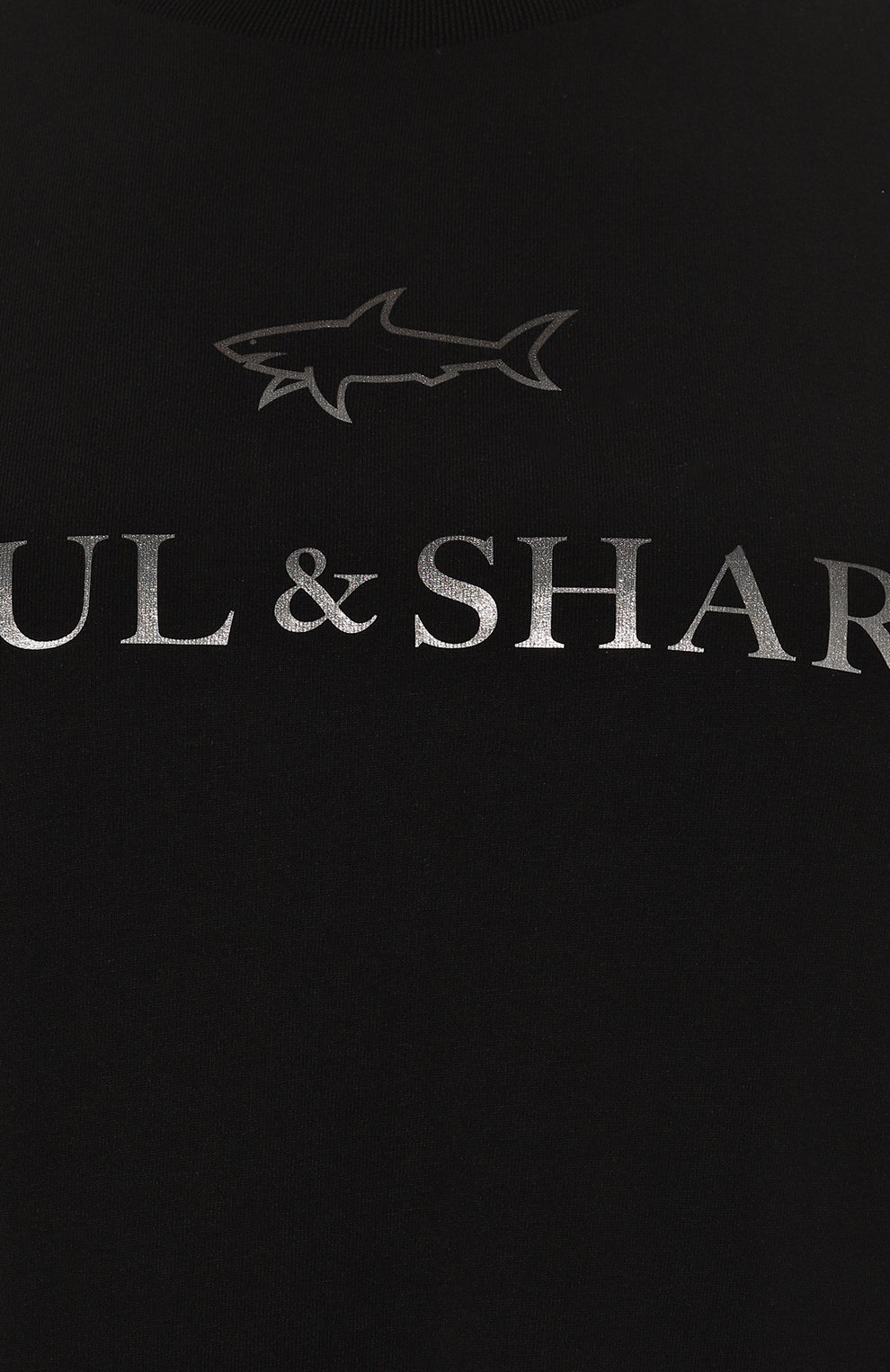 Хлопковая футболка PAUL&SHARK, арт. 14311602, фото 5