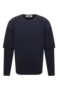 Темно-синий