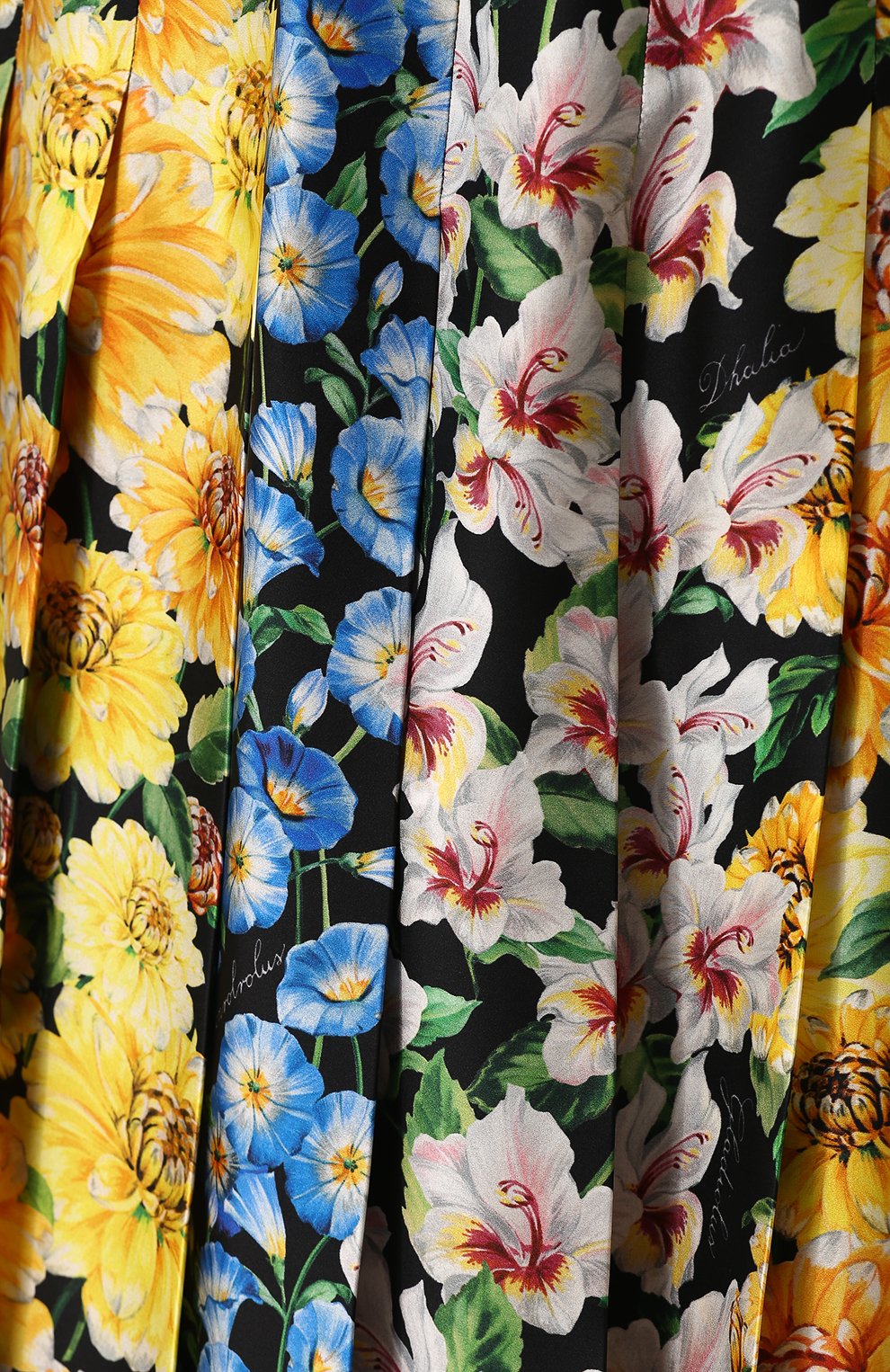 Шелковая юбка GUCCI, арт. 493600/ZJQ33, фото 5