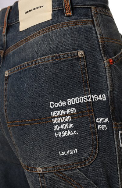 Джинсы HERON PRESTON, арт. HWYA010S22DEN0014001, фото 5