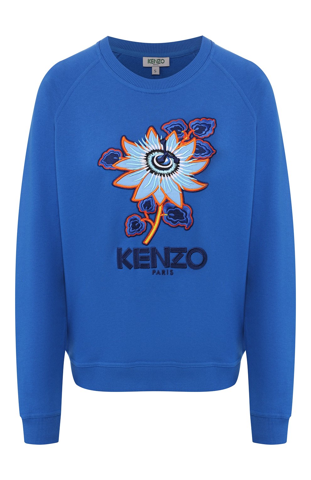Хлопковый св итшот KENZO, арт. F962SW801962, фото 1