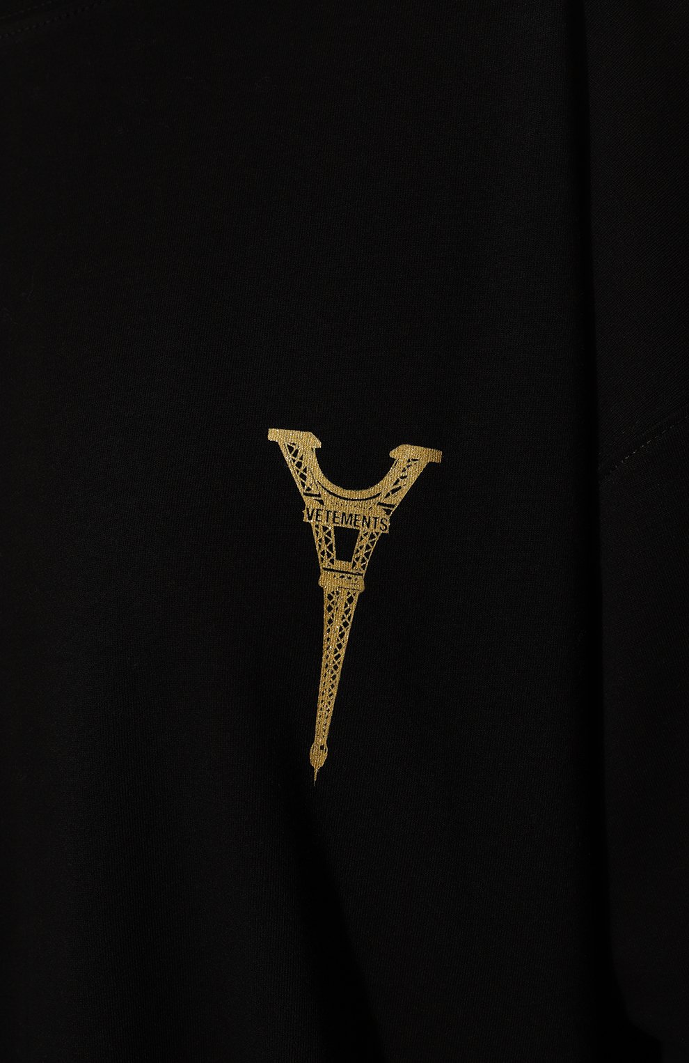 Хлопковая футболка VETEMENTS, арт. UA53TR250B, фото 5
