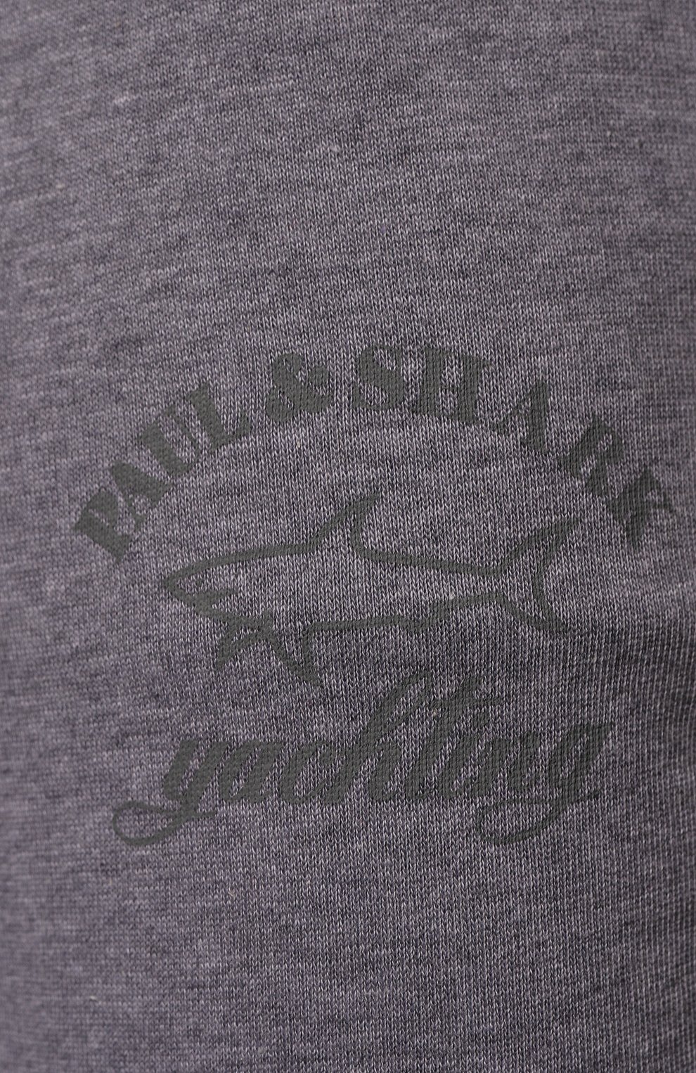 Хлопковые джоггеры PAUL&SHARK, арт. C0P1024, фото 5