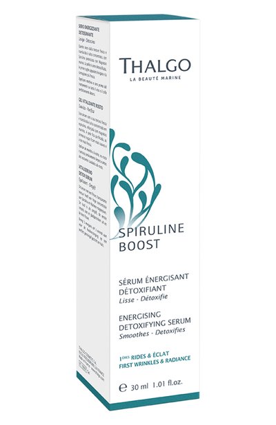 Энергизирующая детокс сыворотка (30ml) THALGO бесцветного цвета по цене 8310 руб., арт. VT19007, фото 3 Энергизирующая детокс сыворотка (30ml) THALGO, арт. VT19007, фото 3