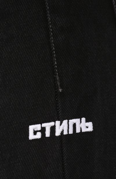 Джинсы HERON PRESTON, арт. HWYA002E197970037801, фото 5