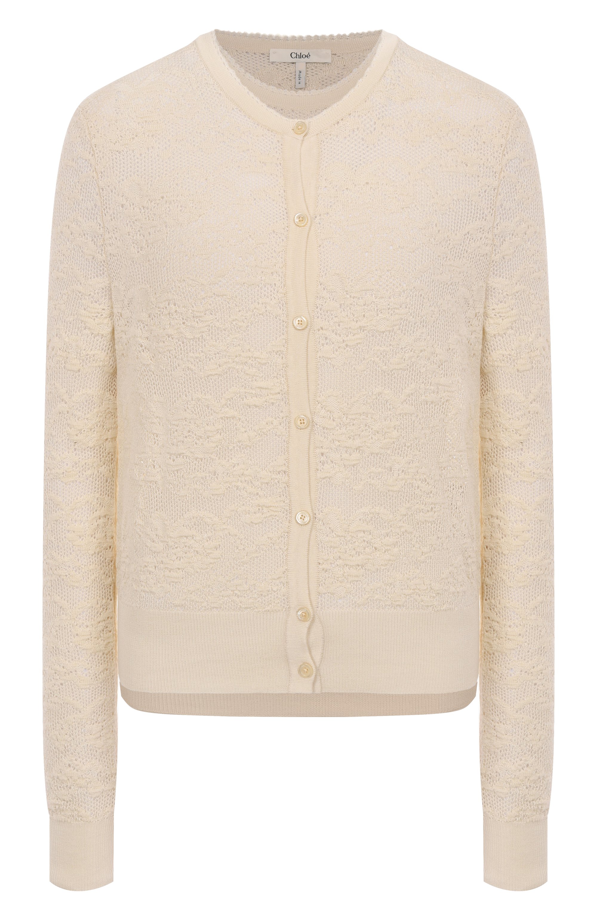 Комплект из кардигана и топа CHLOÉ, арт. CH25AMX01580, фото 1
