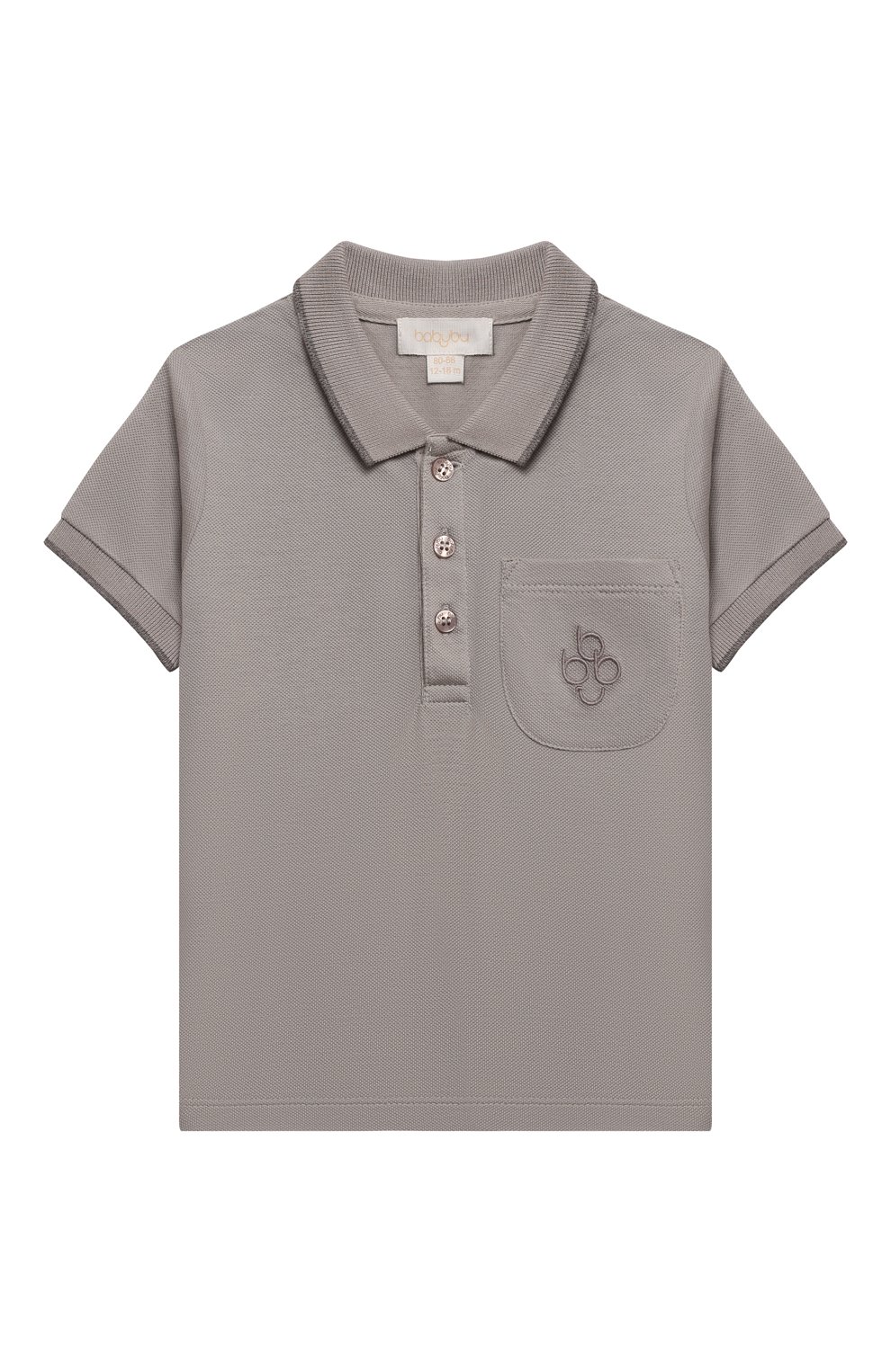 Хлопковое поло BABYBU, арт. BI-B2008S22, фото 1