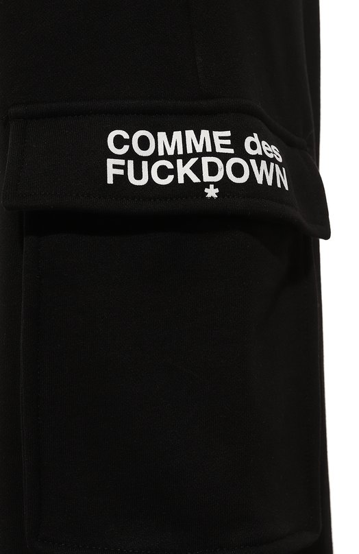 Хлопковые брюки-карго Comme des Fuckdown CFABW00102 Чёрный  CFABW00102 Фото 5
