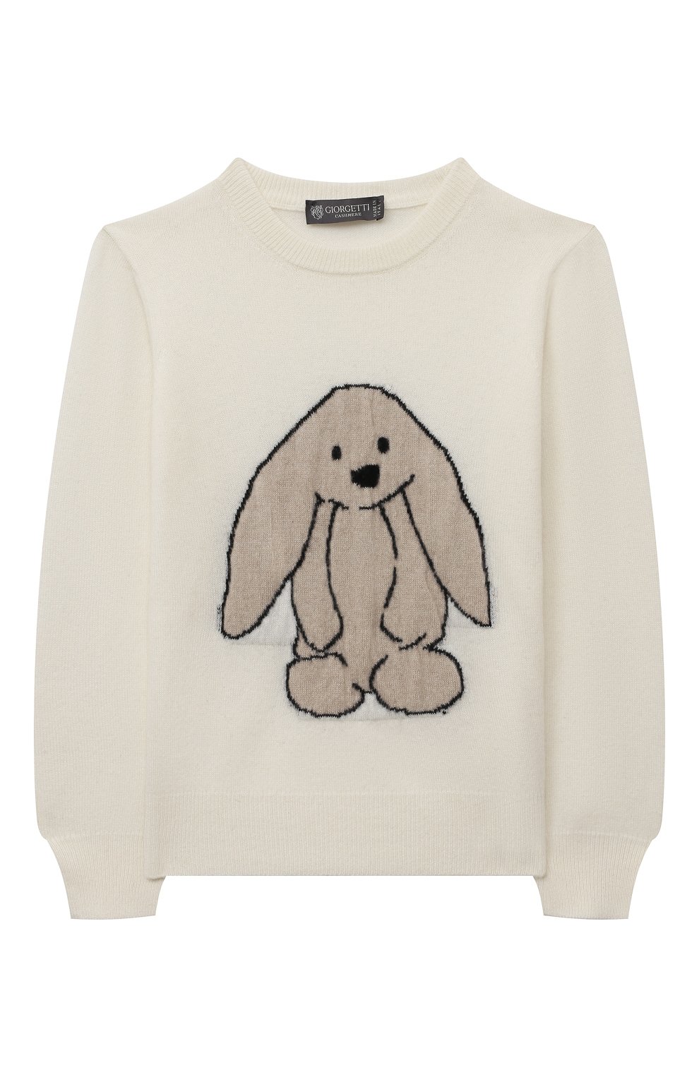 Кашемировый свитер GIORGETTI CASHMERE кремового цвета по цене 36200 руб., арт. MB2067/2A-6A, фото 1 Кашемировый свитер GIORGETTI CASHMERE, арт. MB2067/2A-6A, фото 1