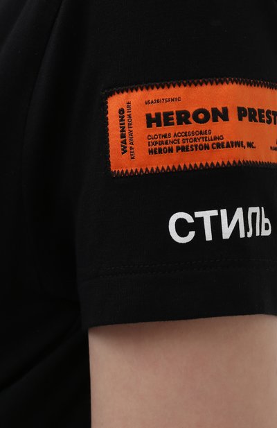 Топ из вискозы HERON PRESTON черного цвета по цене 22600 руб., арт. HWAA029R21JER0011001, фото 5 Топ из вискозы HERON PRESTON, арт. HWAA029R21JER0011001, фото 5