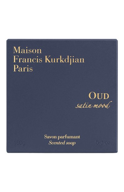 Парфюмированное мыло oud satin mood (150g) MAISON FRANCIS KURKDJIAN, а�рт. RA99131, фото 3