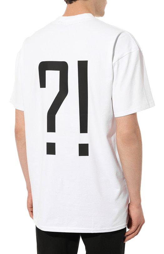 Хлопковая футболка CHMPS PARISSE Белый, фото 4