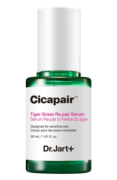 Женская восстанавливающая успокаивающая сыворотка для лица cicapair (30ml) DR.JART+, арт. 8809724476014