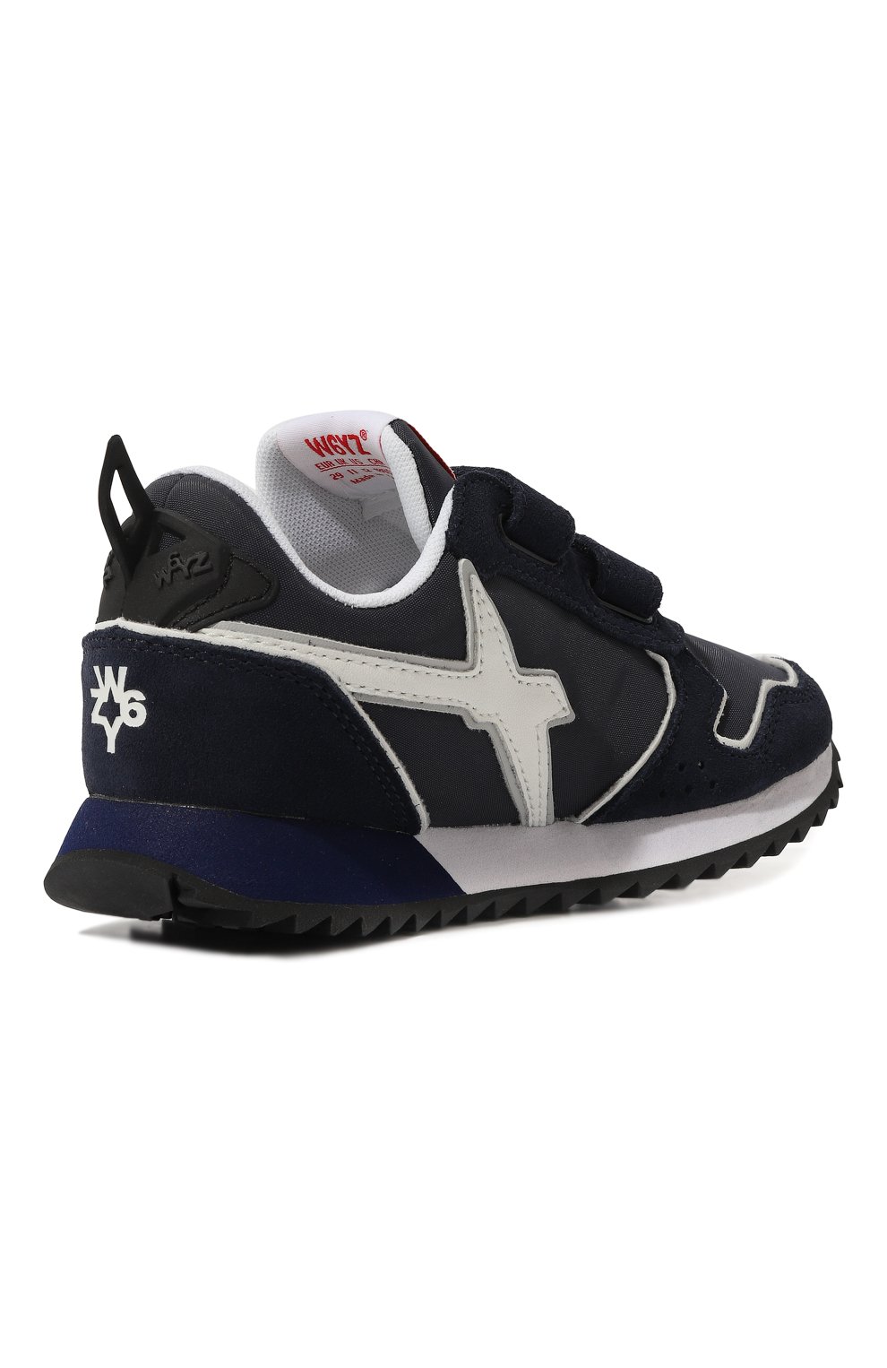 Кожаные кроссовки W6YZ, арт. 0012013567.01/27-34, фото 3