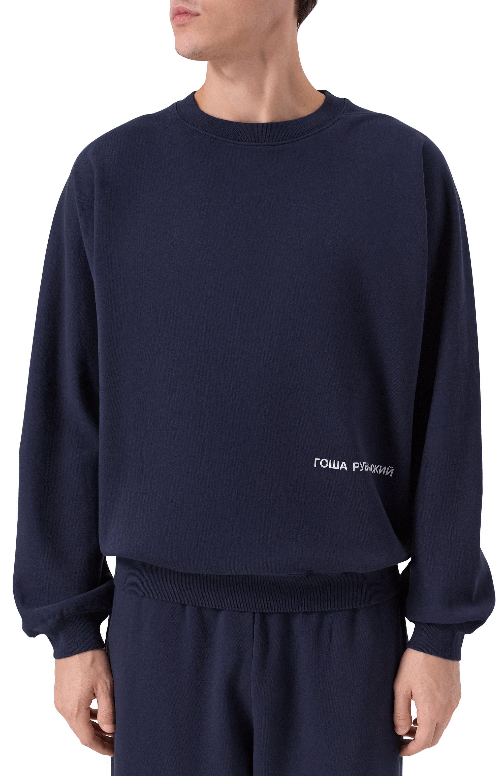 Хлопковый свитшот ГОША РУБЧИНСКИЙ, арт. SW_0401_NAVY, фото 3