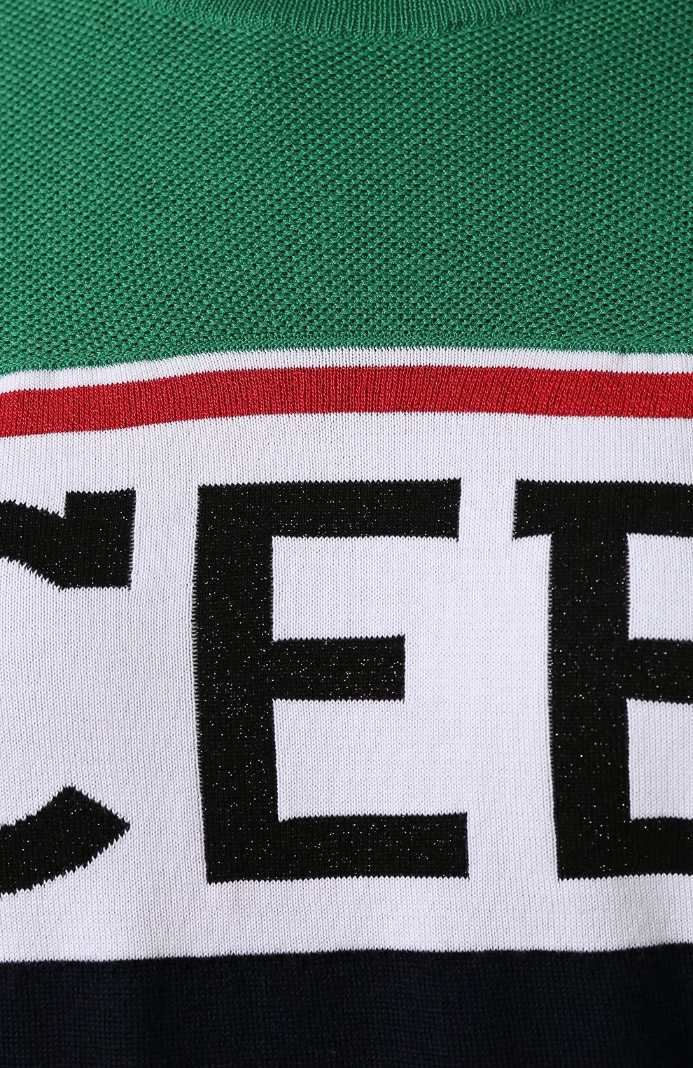 Шерстяной пуловер ICEBERG темно-синего цвета по цене 55600 руб., арт. 19I I2P0/A001/7010, фото 5 Шерстяной пуловер ICEBERG, арт. 19I I2P0/A001/7010, фото 5