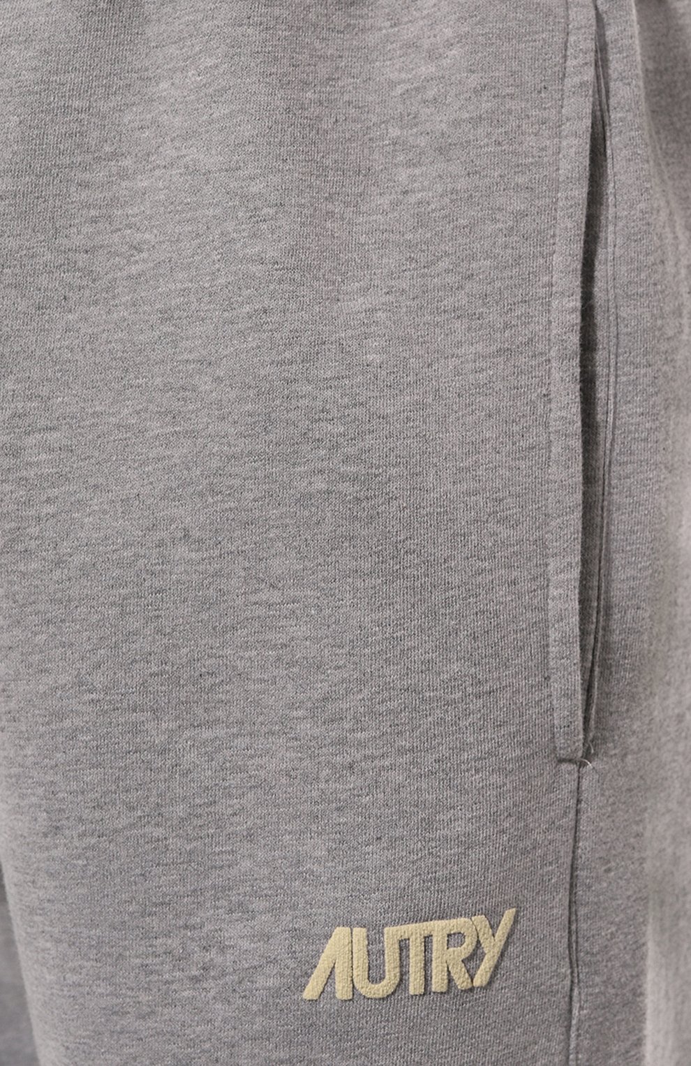 Хлопковые джоггеры AUTRY, арт. PAIM 413M, фото 5