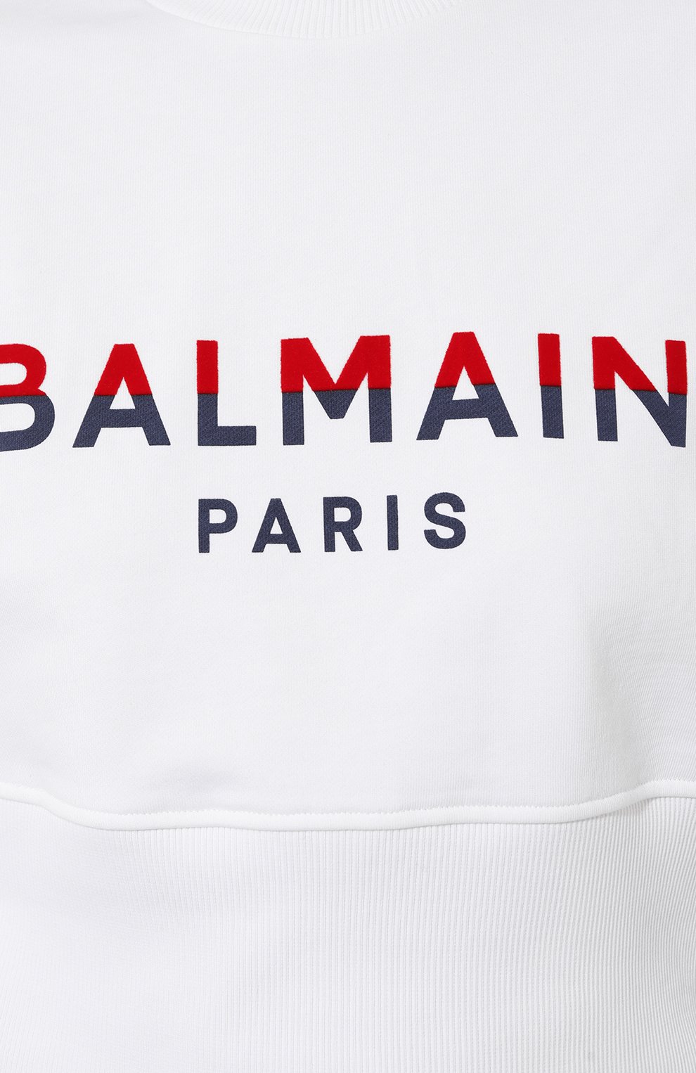Хлопковый свитшот BALMAIN белого цвета по цене 79150 руб., арт. BF1J0040/BC46, фото 5 Хлопковый свитшот BALMAIN, арт. BF1J0040/BC46, фото 5