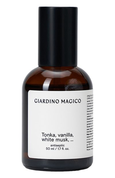 Дезинфицирующая жидкость tonka, vanilla, white musk (50ml) GIARDINO MAGICO, арт. 4640200324542, фото 1