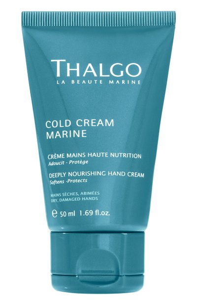 Женского восстанавливающий насыщенный крем для рук (50ml) THALGO, арт. VT15004