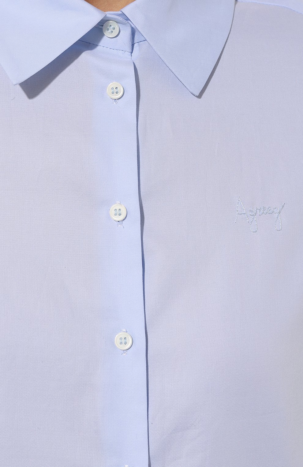 Хлопковая рубашка AGREEG, арт. 17030111, фото 5