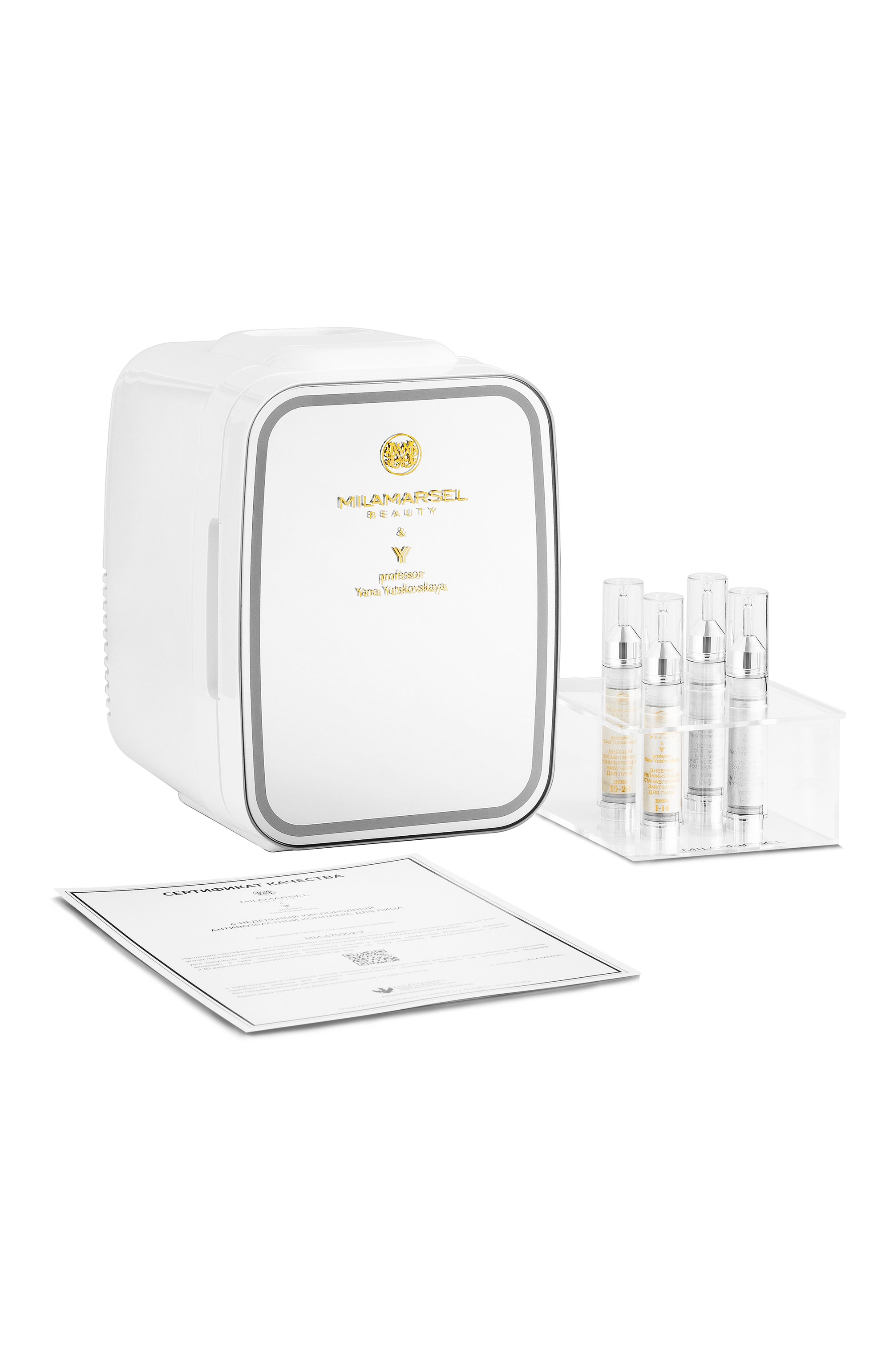 4-недельный антивозрастной комплекс для лица (4x10ml) MILAMARSEL, арт. 4630225091550, фото 7