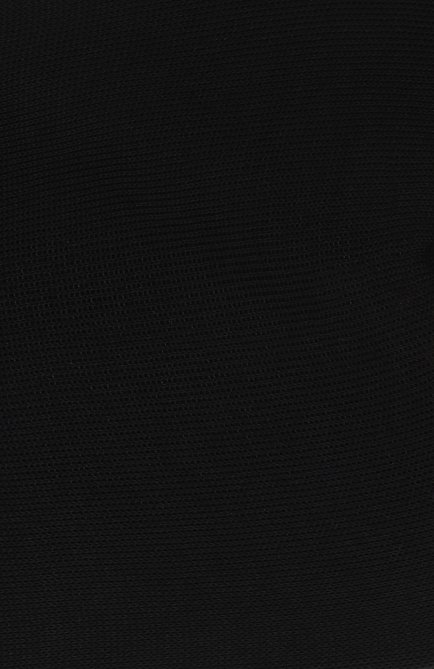 Мужские хлопковые носки ZEGNA, арт. N4V40/022