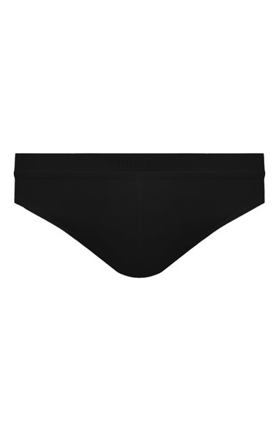 Мужские брифы ZIMMERLI, арт. 700-1342/S