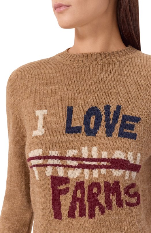 Пуловер Weekend Max Mara NITRA Бежевый  NITRA Фото 5