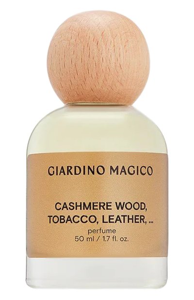 Мужской духи cashmere wood, tobacco, leather, ... (50ml) GIARDINO MAGICO, арт. 4640200325525